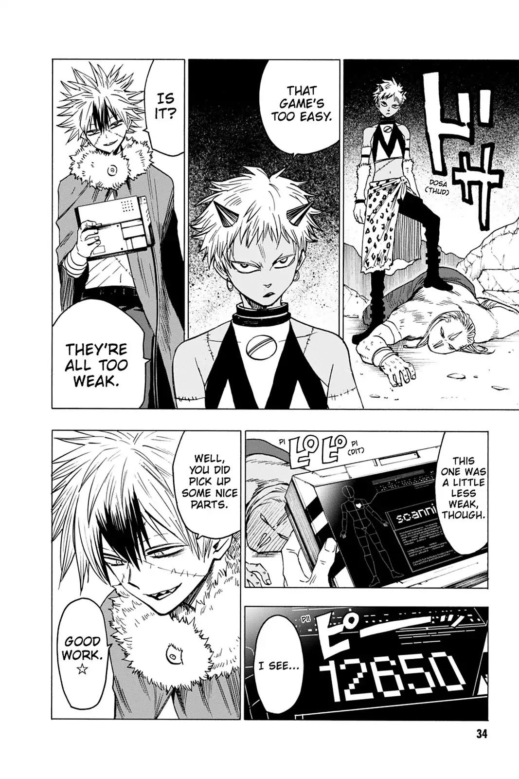 Blood Lad Chapter 51 page 37 - Chapter 51: A Girl's Heart, Fickle as Demon World Skies