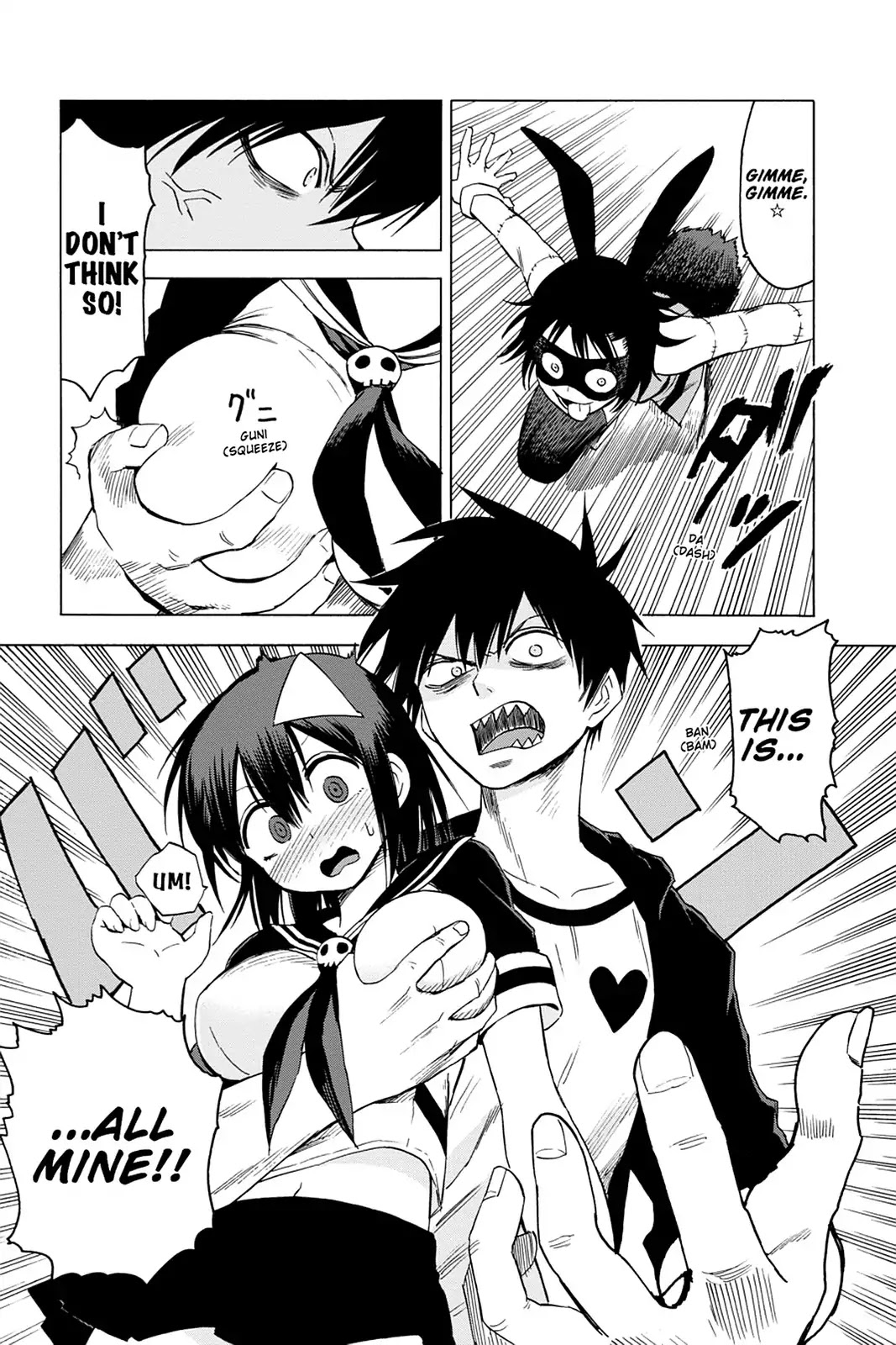 Blood Lad Chapter 52 page 17 - Chapter 52: Important Parts