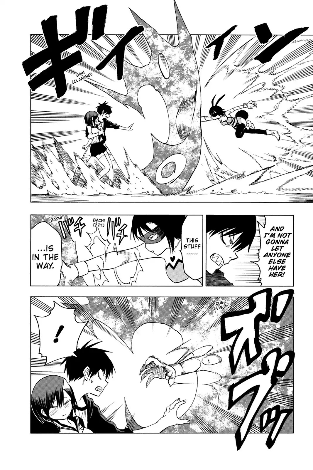 Blood Lad Chapter 52 page 18 - Chapter 52: Important Parts