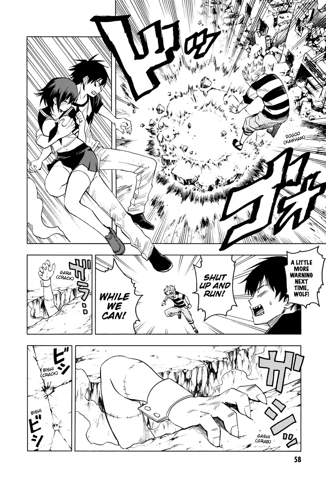 Blood Lad Chapter 52 page 20 - Chapter 52: Important Parts