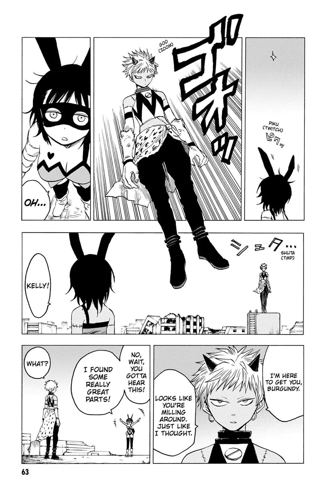 Blood Lad Chapter 52 page 25 - Chapter 52: Important Parts