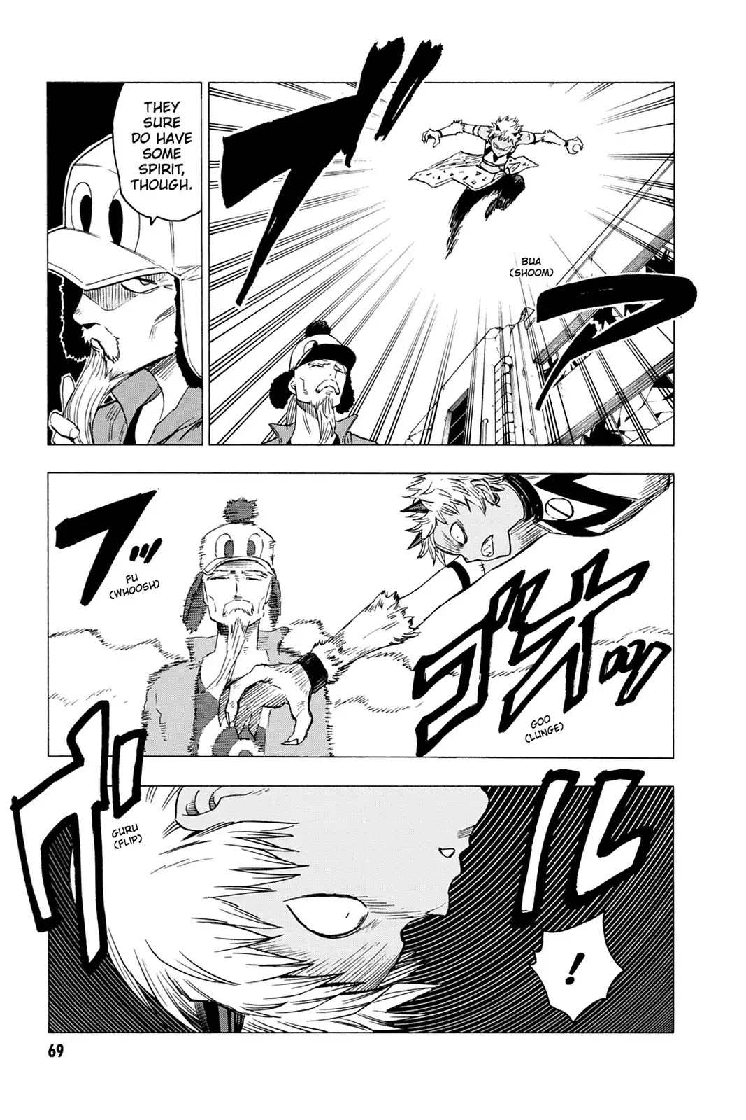 Blood Lad Chapter 52 page 31 - Chapter 52: Important Parts