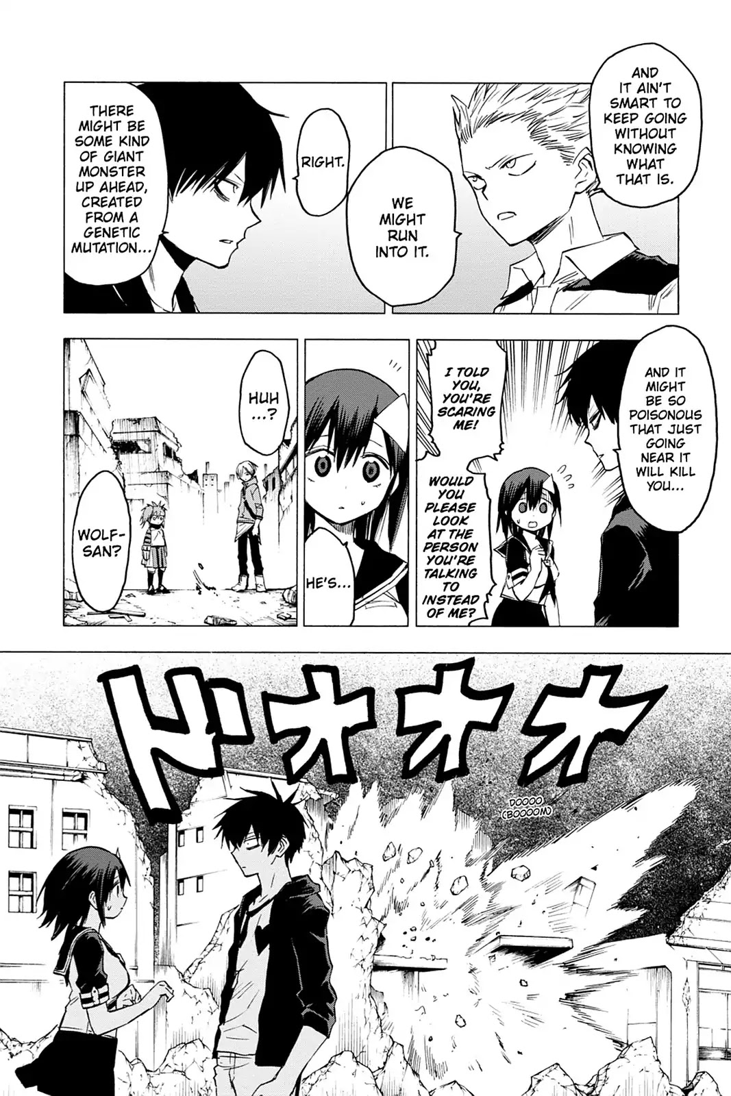 Blood Lad Chapter 52 page 4 - Chapter 52: Important Parts