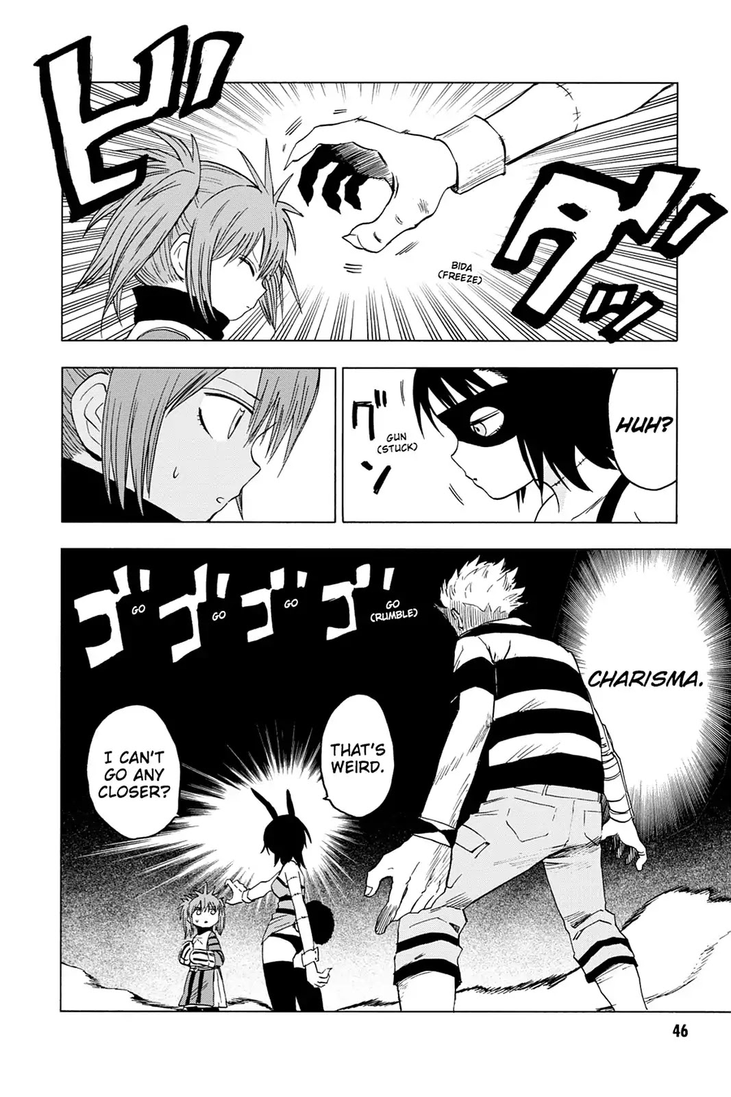 Blood Lad Chapter 52 page 8 - Chapter 52: Important Parts