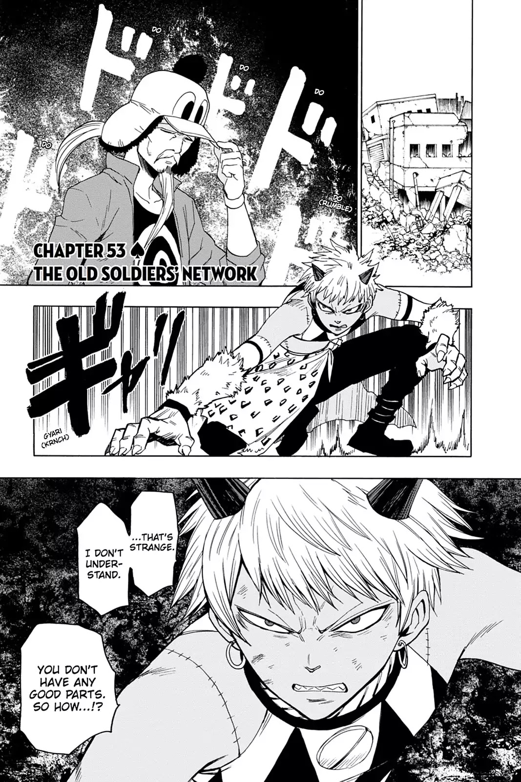 Blood Lad Chapter 53 page 1 - Chapter 53: The Old Soldiers' Network