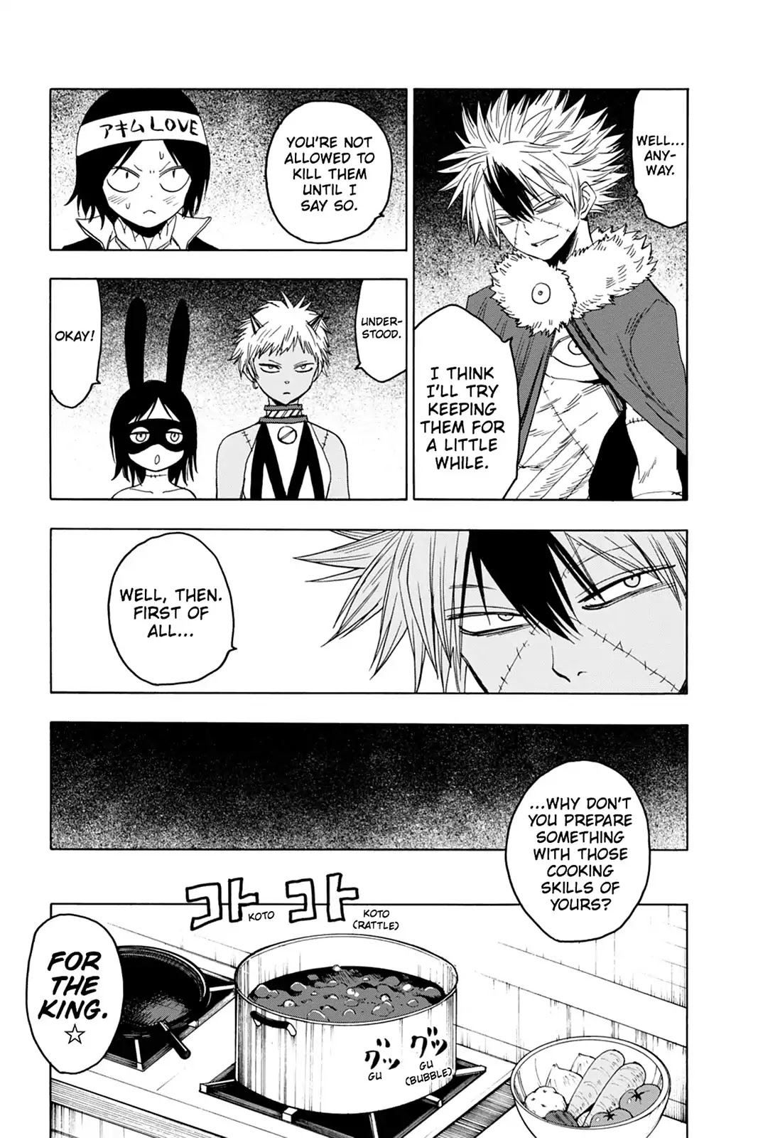 Blood Lad Chapter 53 page 11 - Chapter 53: The Old Soldiers' Network