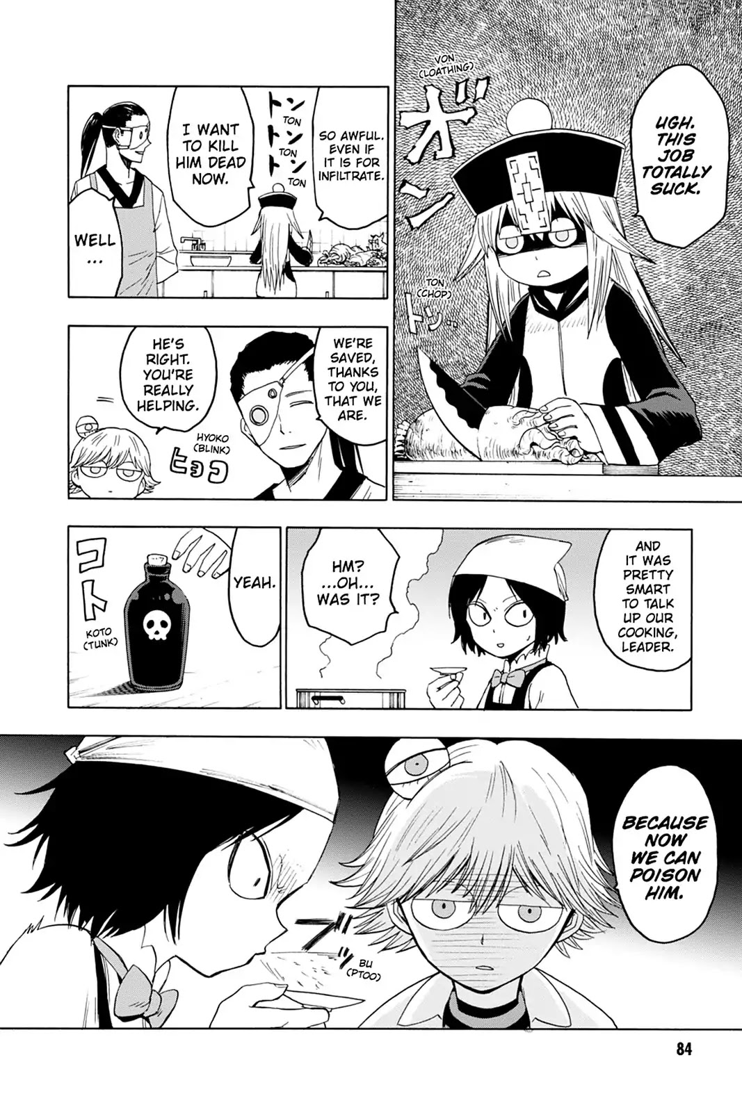 Blood Lad Chapter 53 page 12 - Chapter 53: The Old Soldiers' Network