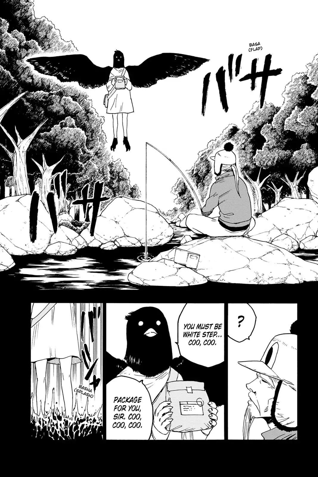 Blood Lad Chapter 53 page 20 - Chapter 53: The Old Soldiers' Network