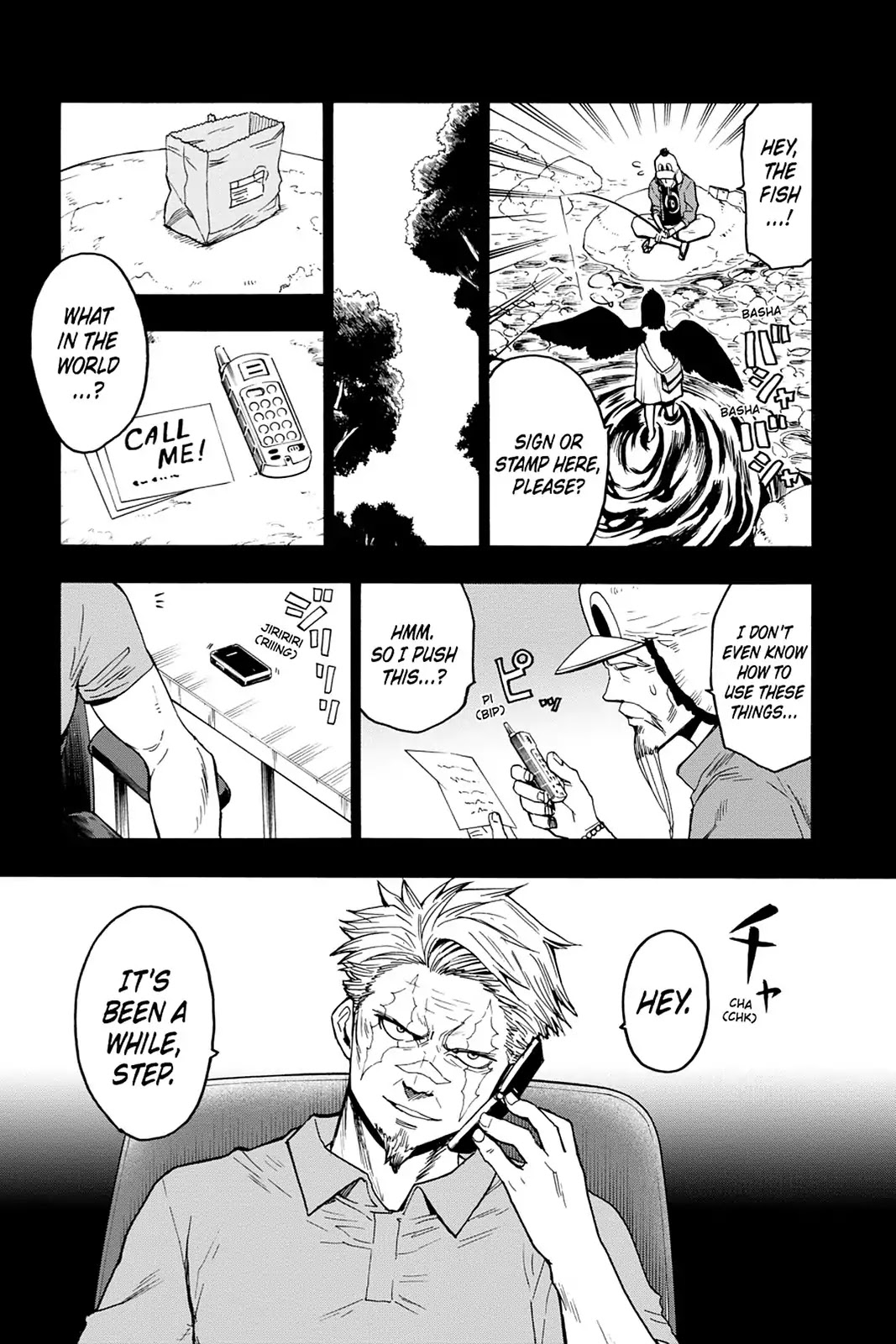 Blood Lad Chapter 53 page 21 - Chapter 53: The Old Soldiers' Network