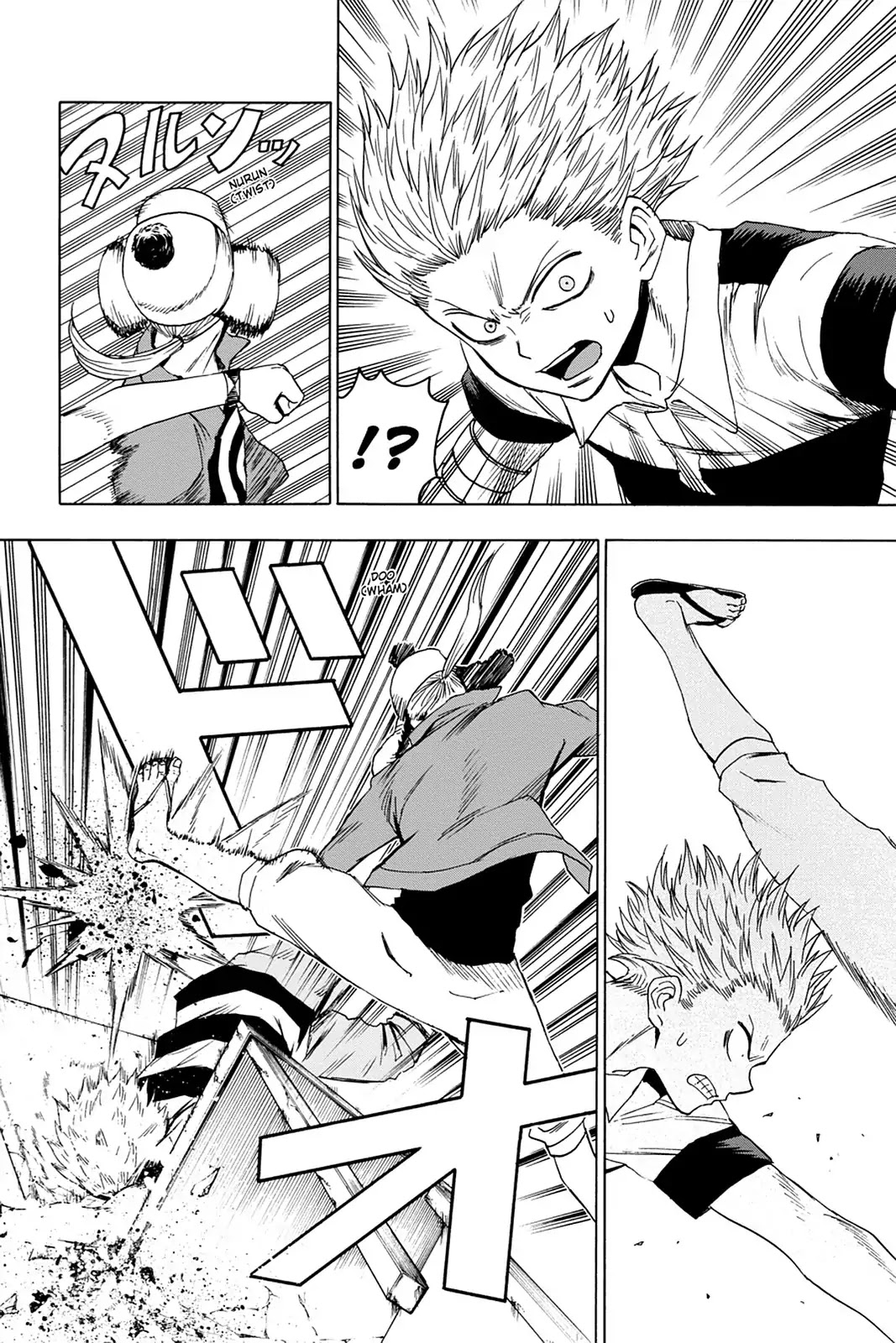 Blood Lad Chapter 53 page 29 - Chapter 53: The Old Soldiers' Network