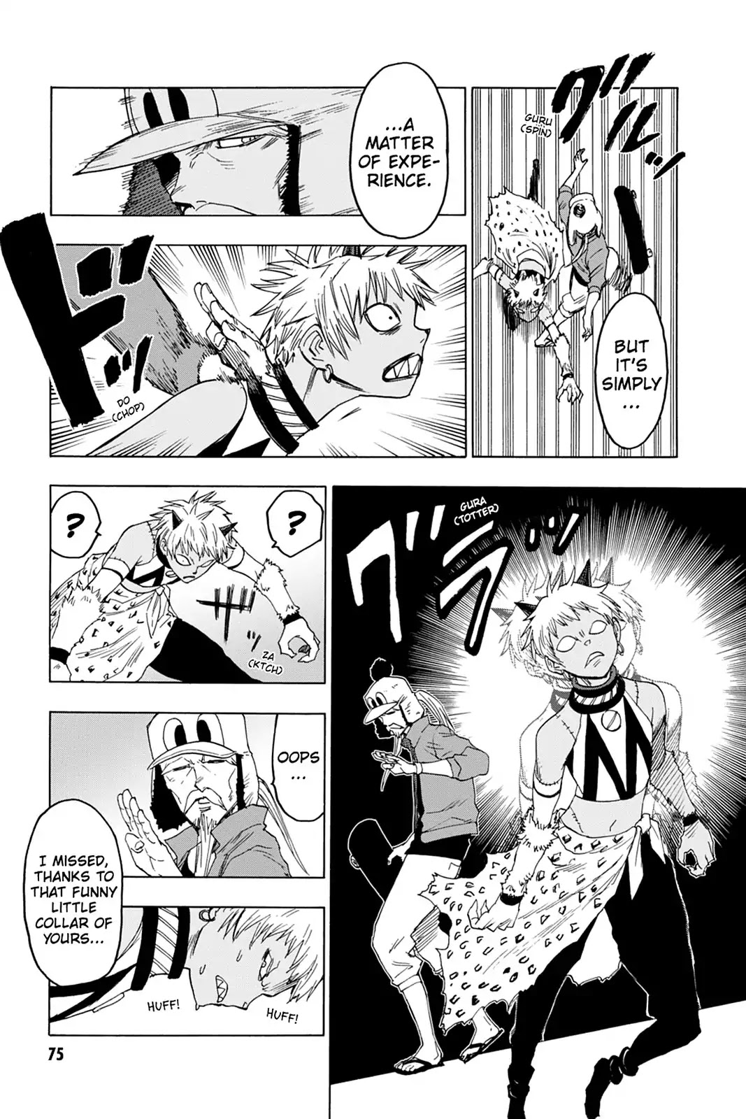 Blood Lad Chapter 53 page 3 - Chapter 53: The Old Soldiers' Network