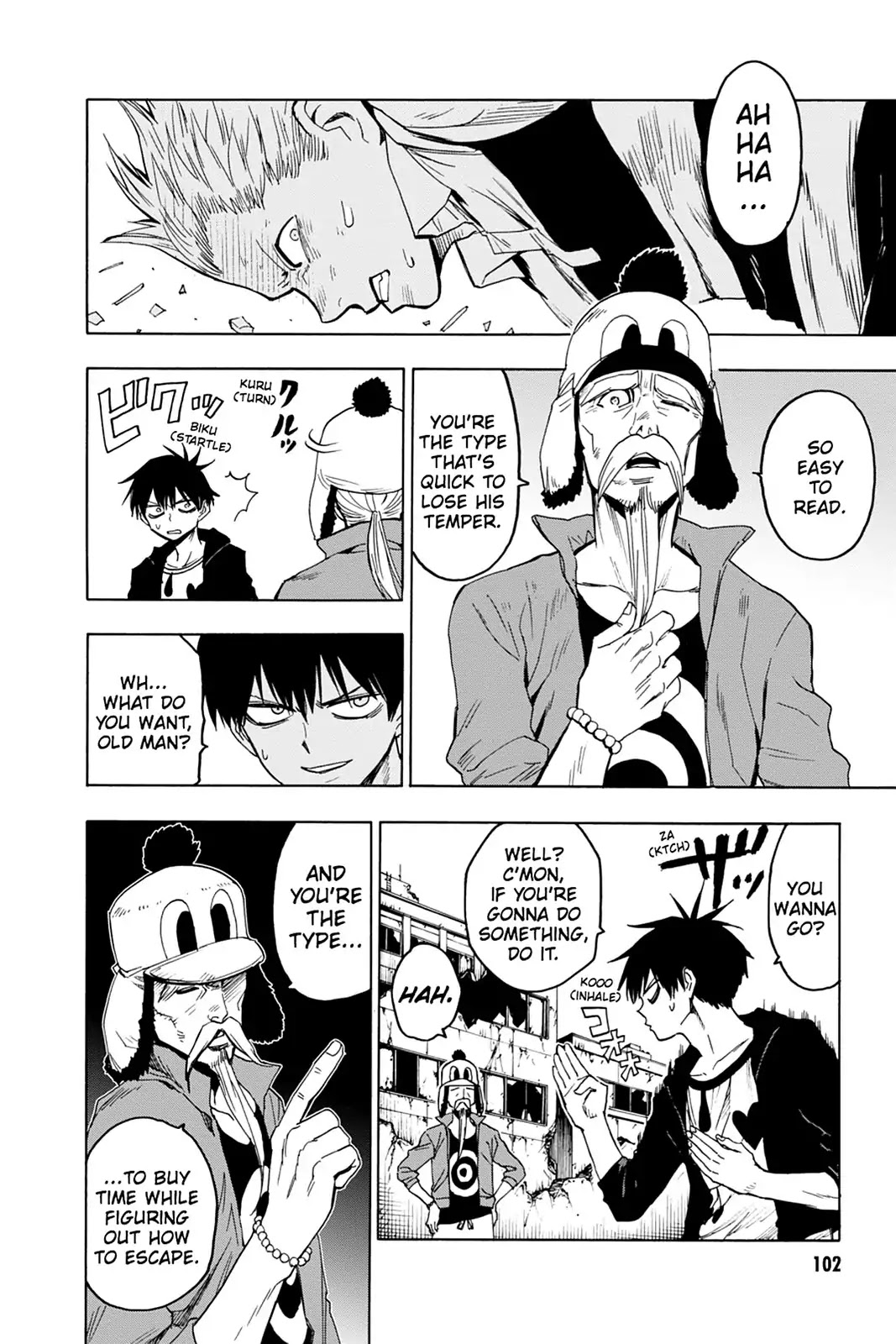 Blood Lad Chapter 53 page 30 - Chapter 53: The Old Soldiers' Network