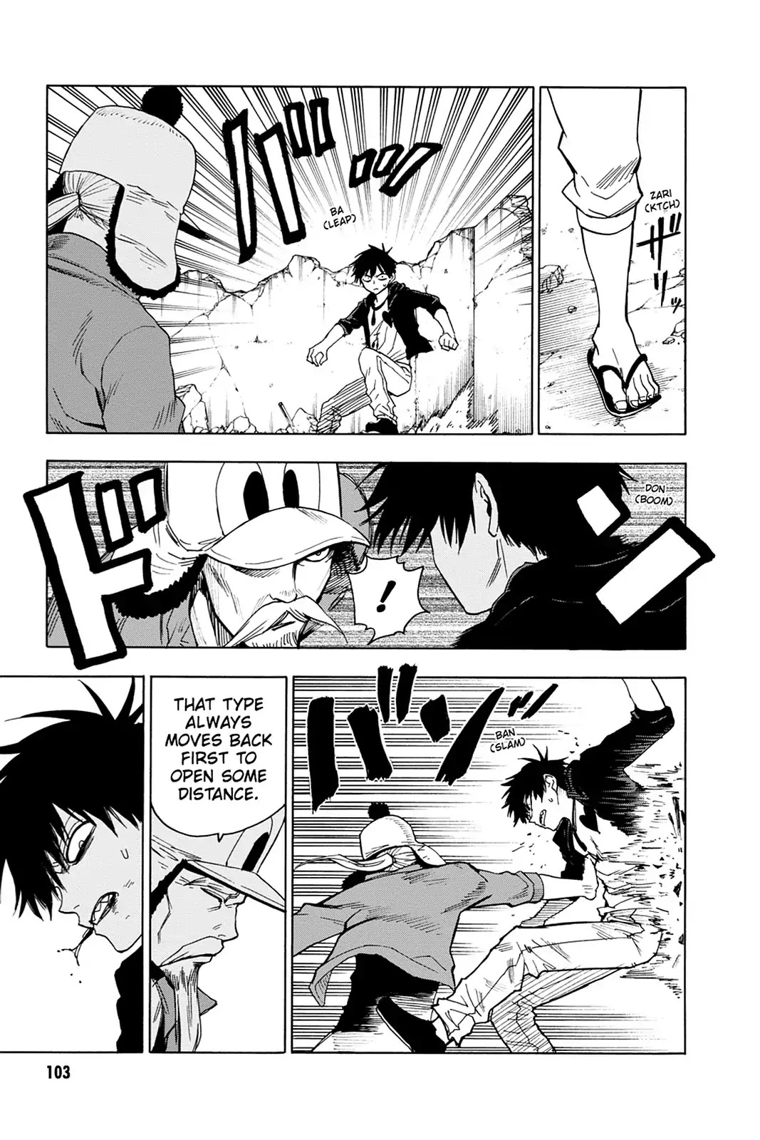 Blood Lad Chapter 53 page 31 - Chapter 53: The Old Soldiers' Network
