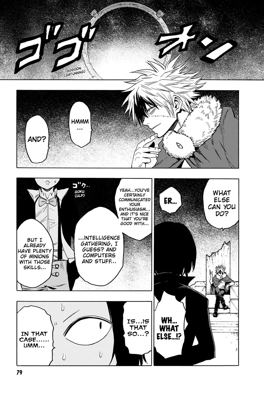 Blood Lad Chapter 53 page 7 - Chapter 53: The Old Soldiers' Network