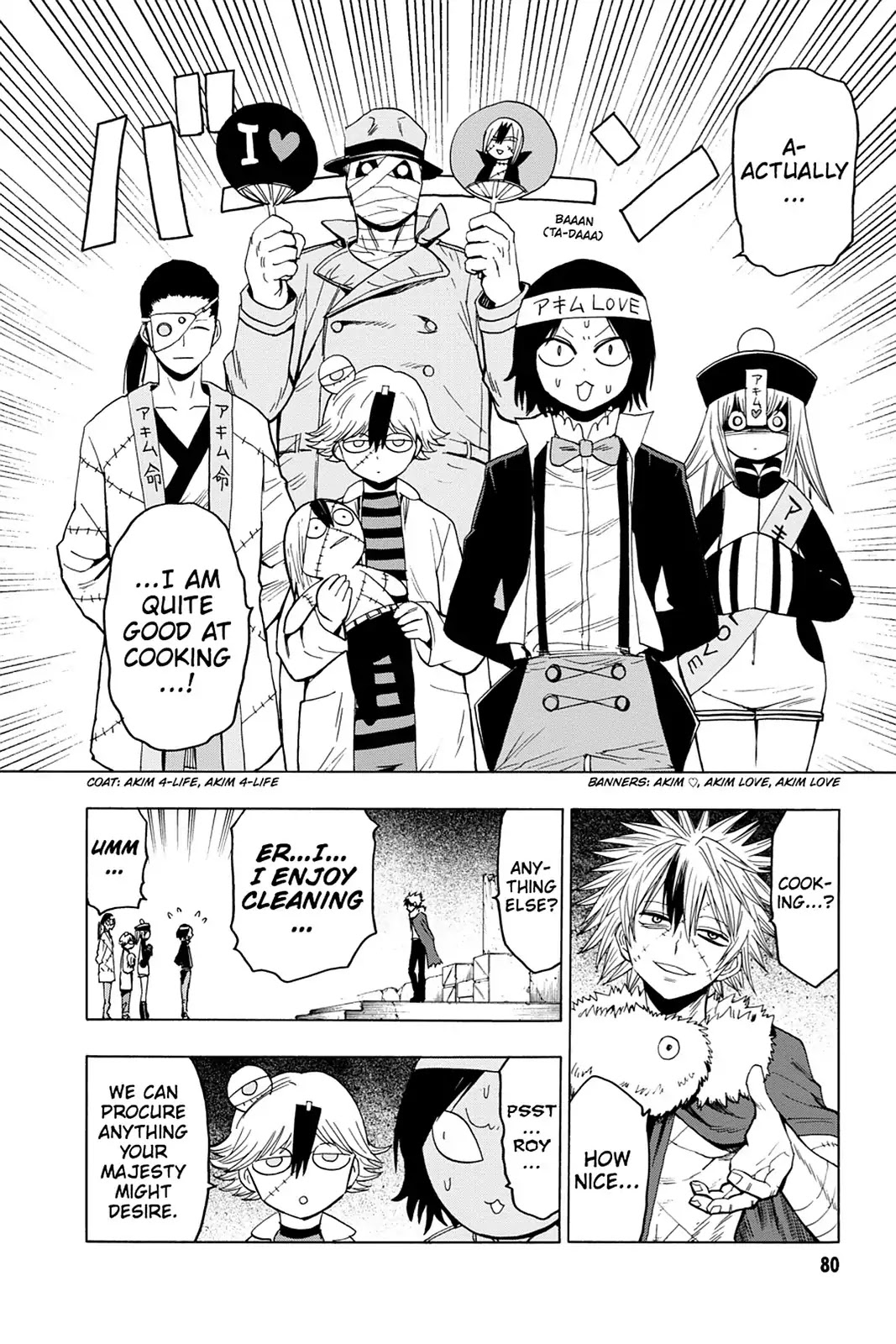 Blood Lad Chapter 53 page 8 - Chapter 53: The Old Soldiers' Network