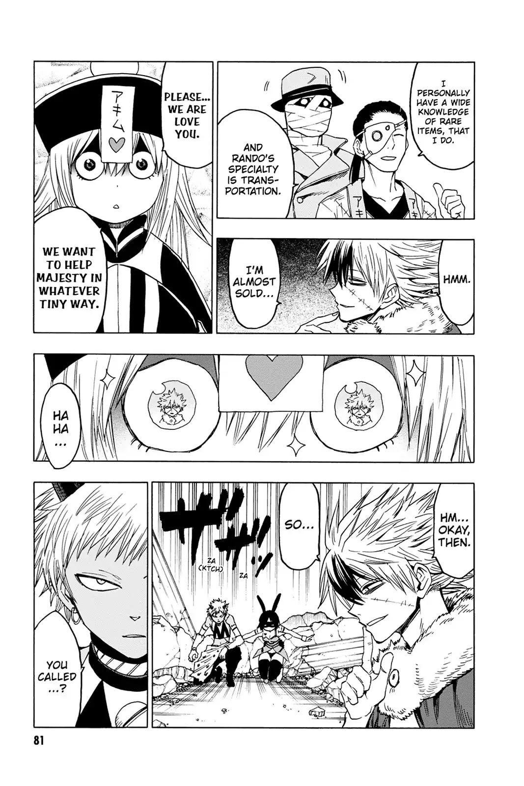 Blood Lad Chapter 53 page 9 - Chapter 53: The Old Soldiers' Network