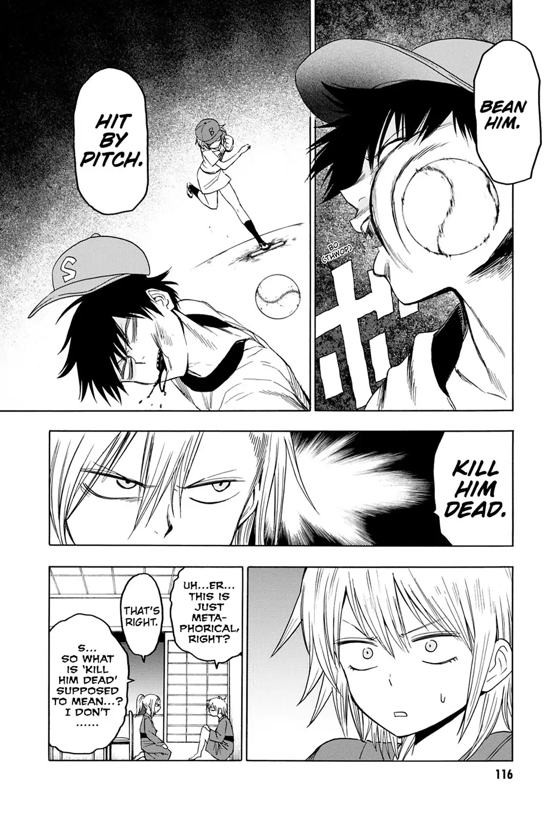 Blood Lad Chapter 54 page 10 - Chapter 54: Don't Think. Feel!