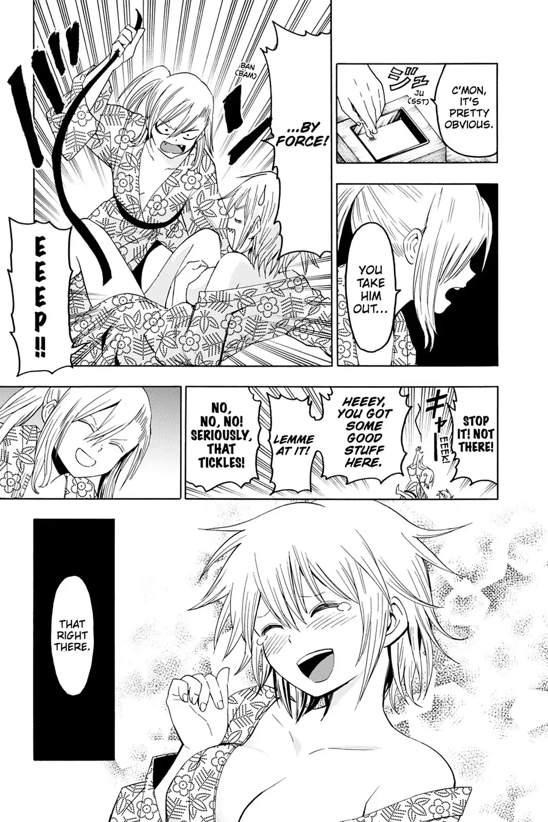 Blood Lad Chapter 54 page 11 - Chapter 54: Don't Think. Feel!