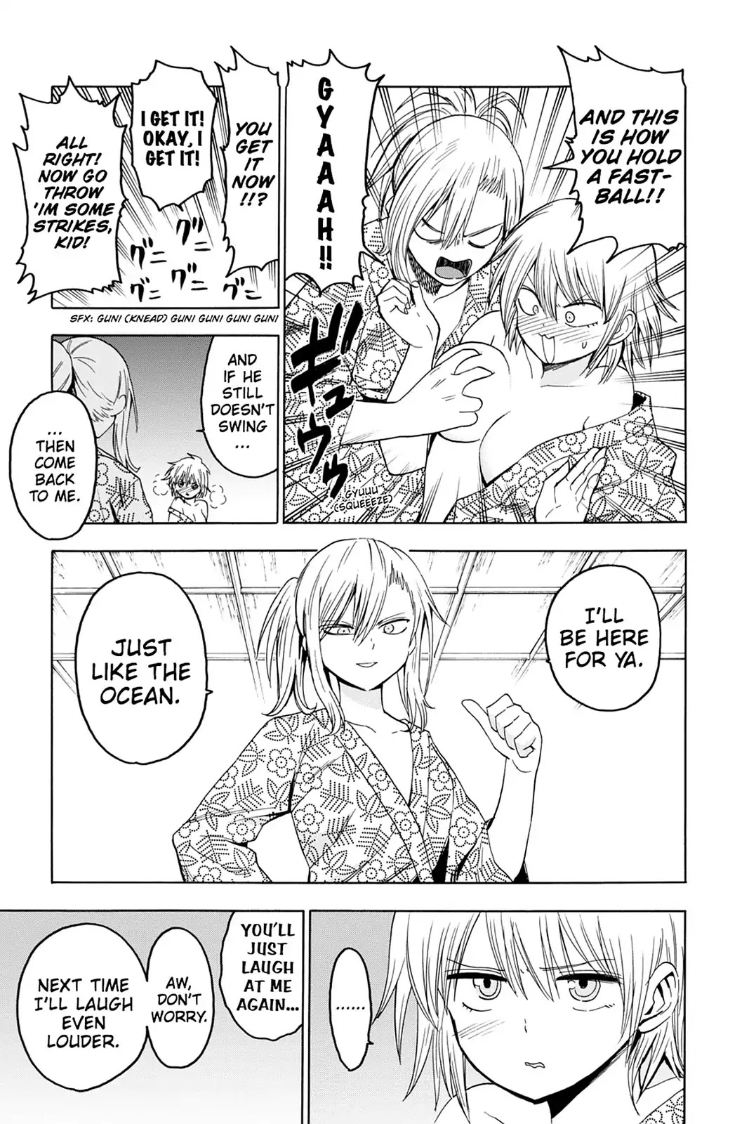 Blood Lad Chapter 54 page 13 - Chapter 54: Don't Think. Feel!