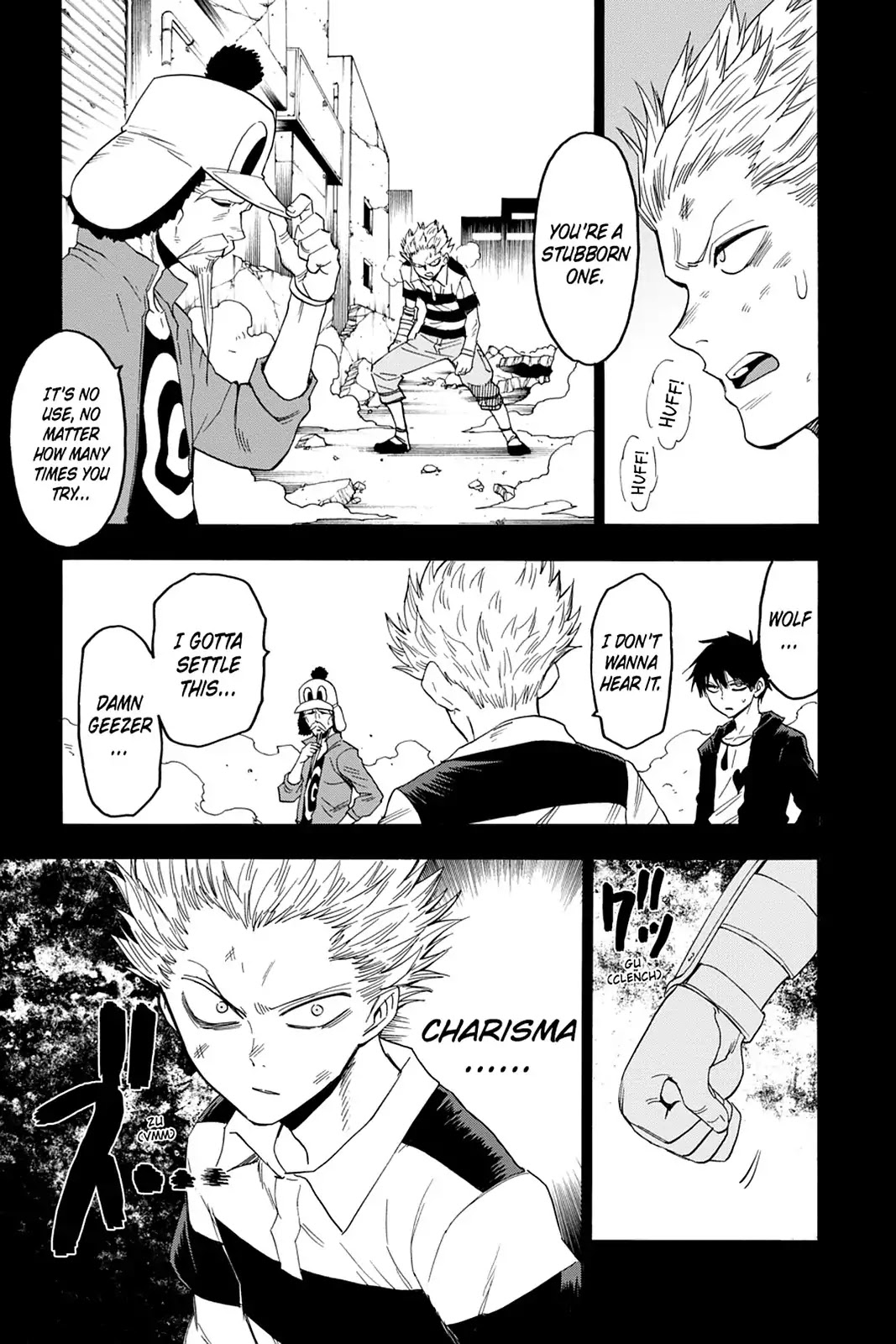Blood Lad Chapter 54 page 17 - Chapter 54: Don't Think. Feel!