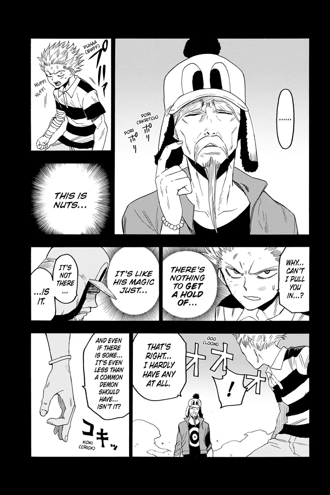 Blood Lad Chapter 54 page 18 - Chapter 54: Don't Think. Feel!