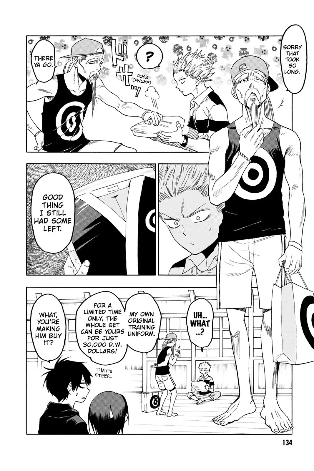 Blood Lad Chapter 54 page 28 - Chapter 54: Don't Think. Feel!