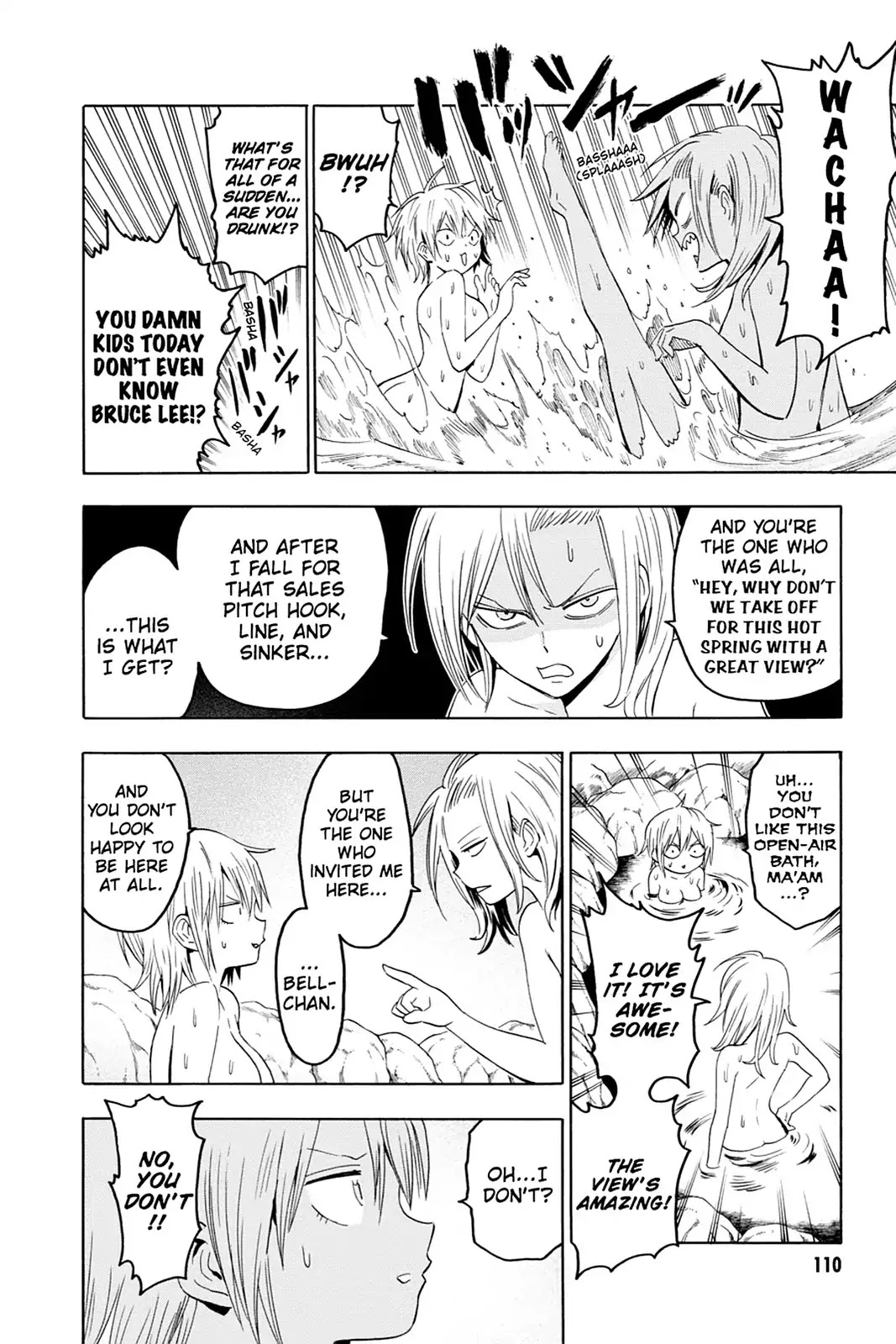 Blood Lad Chapter 54 page 4 - Chapter 54: Don't Think. Feel!