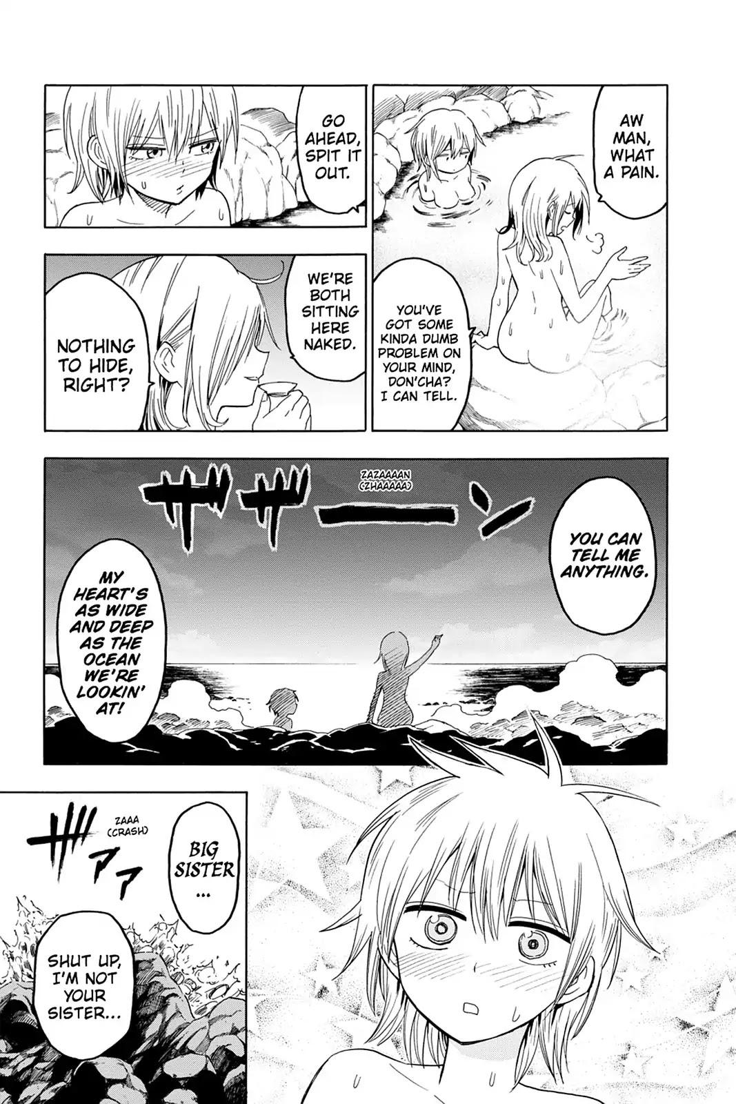 Blood Lad Chapter 54 page 5 - Chapter 54: Don't Think. Feel!