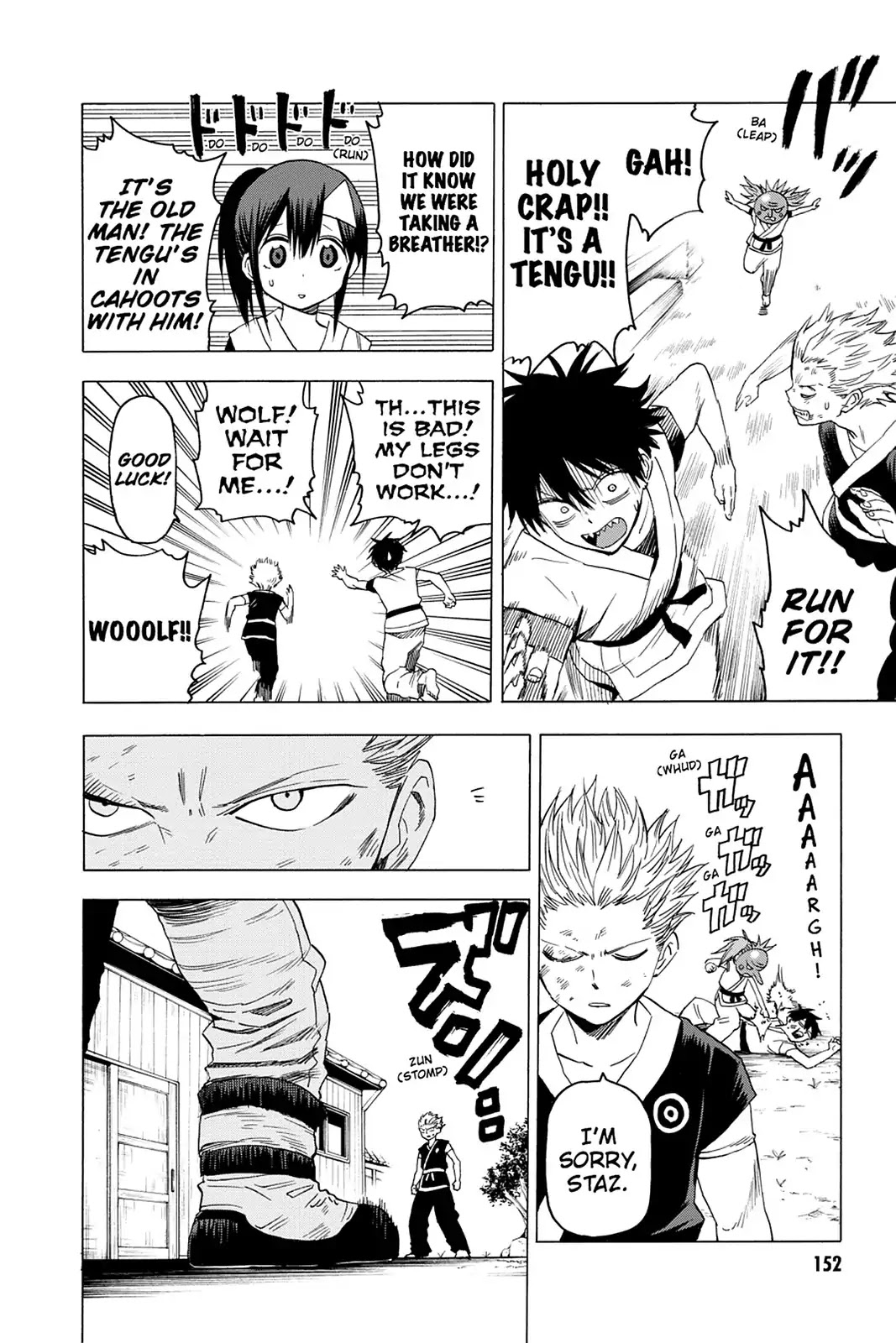 Blood Lad Chapter 55 page 12 - Chapter 55: The Blacklist
