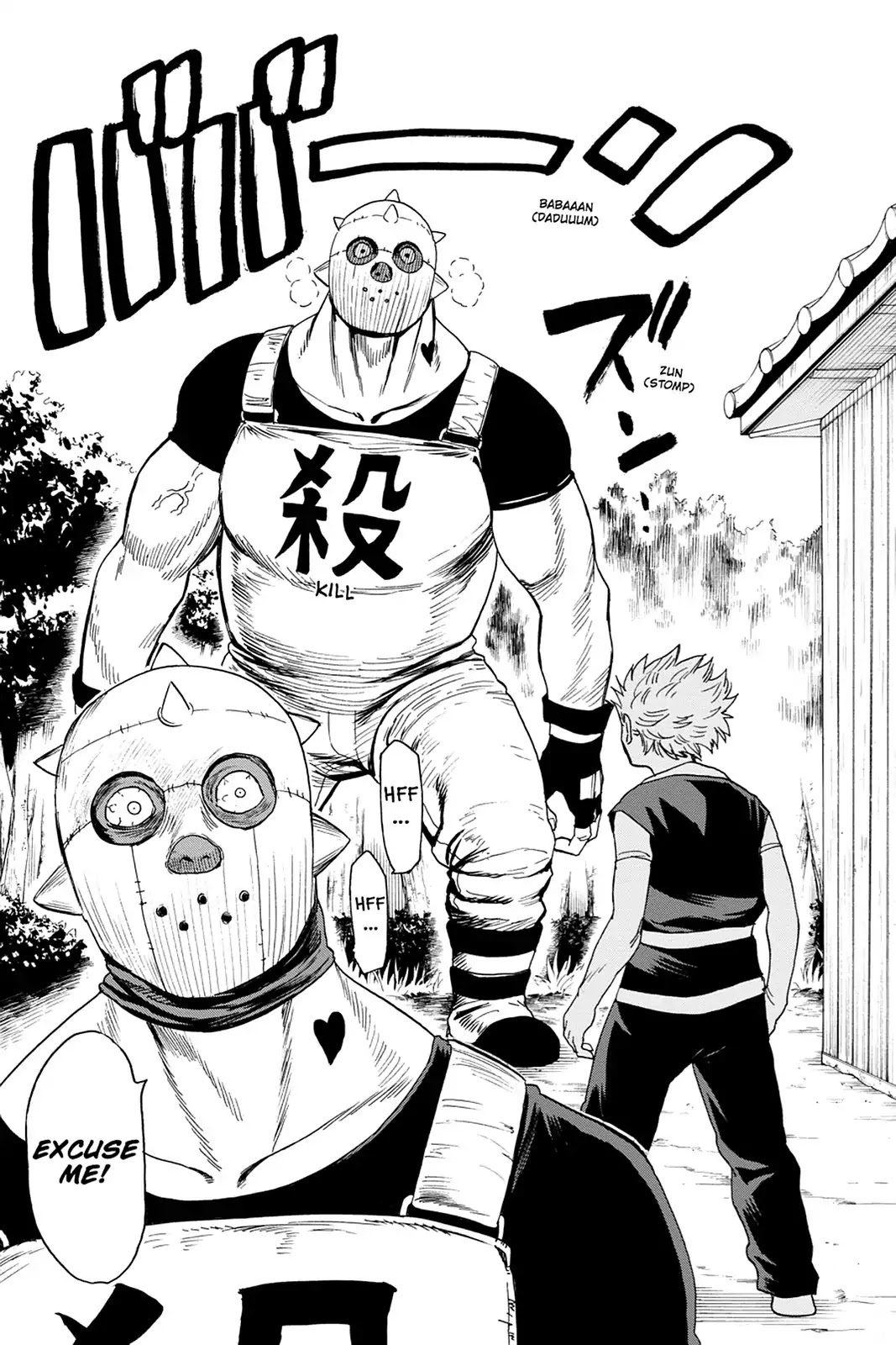 Blood Lad Chapter 55 page 13 - Chapter 55: The Blacklist