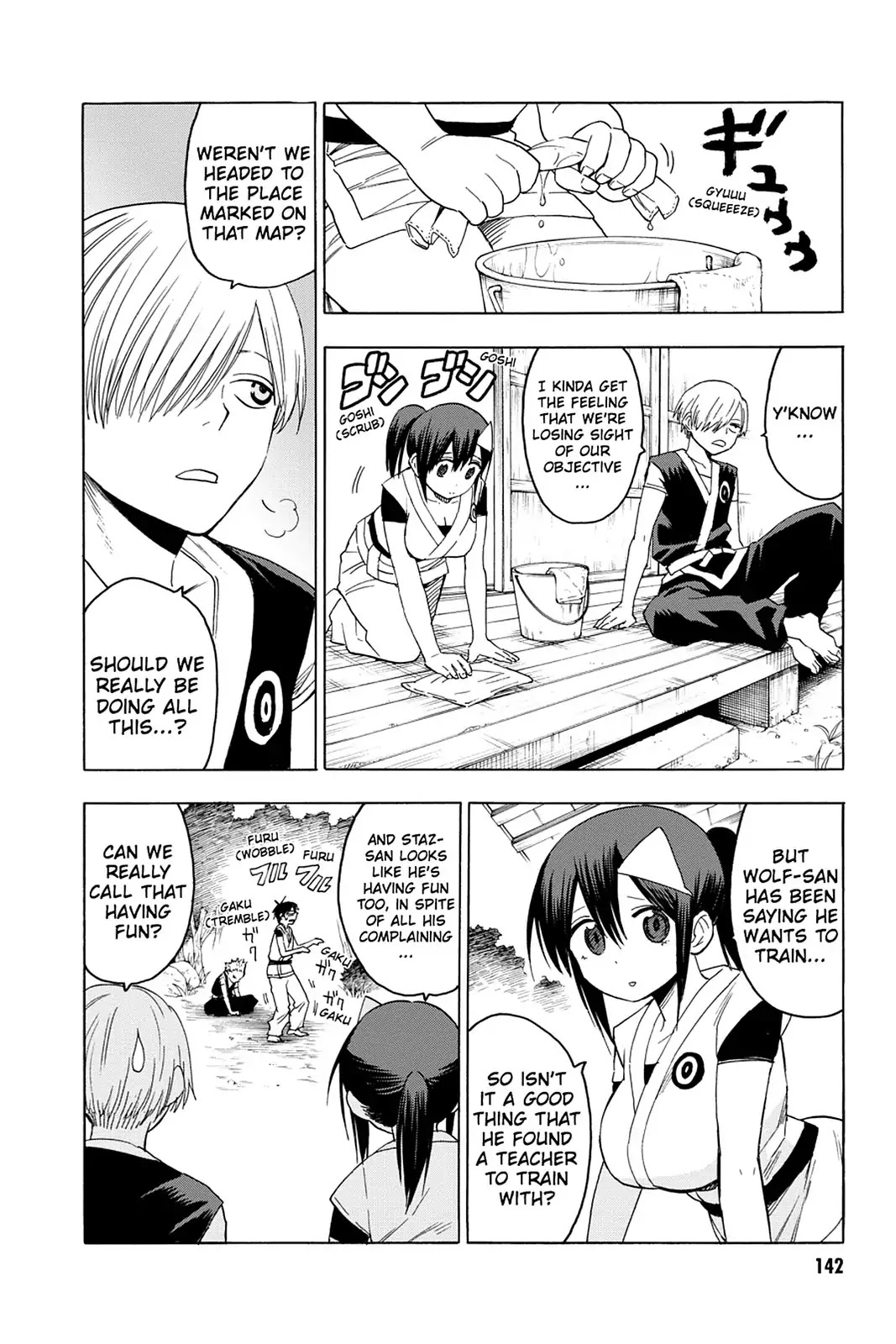 Blood Lad Chapter 55 page 2 - Chapter 55: The Blacklist