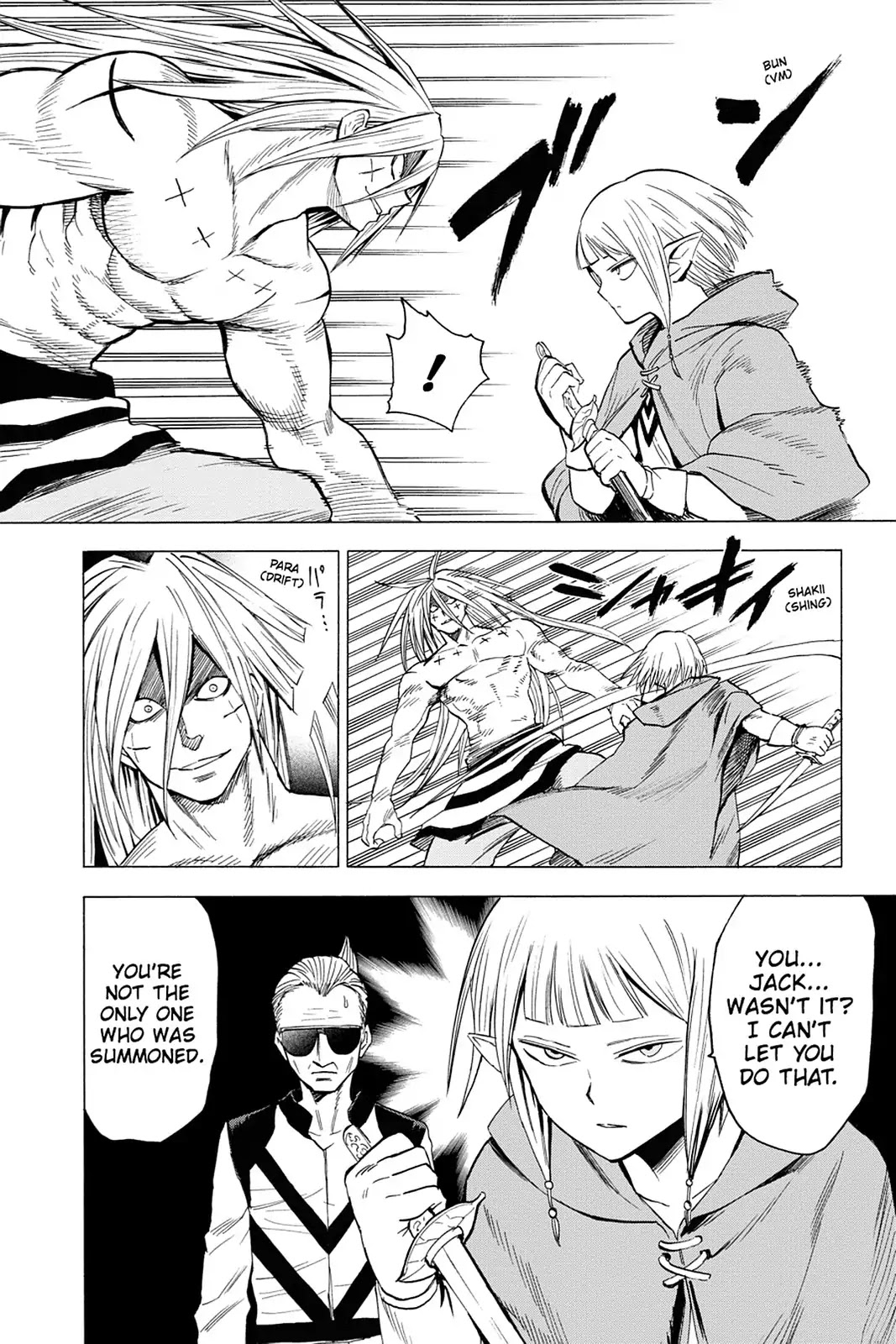 Blood Lad Chapter 56 page 18 - Chapter 56: Request to Kill
