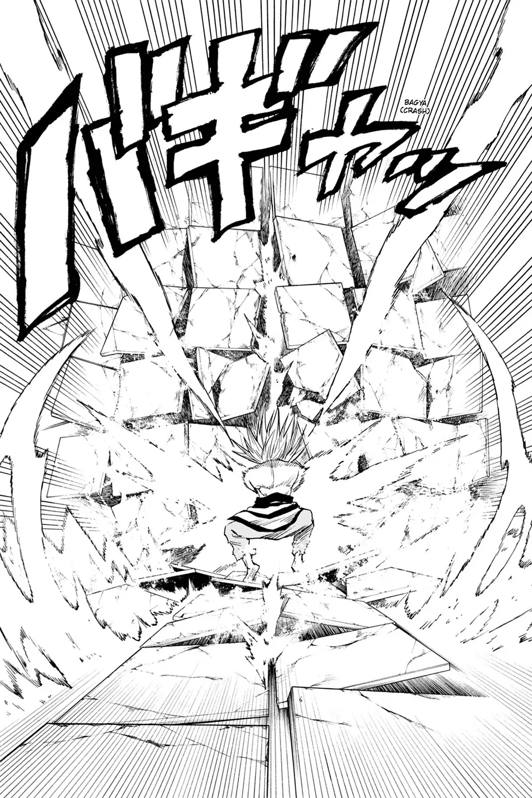 Blood Lad Chapter 57 page 9 - Chapter 57: Battlefield