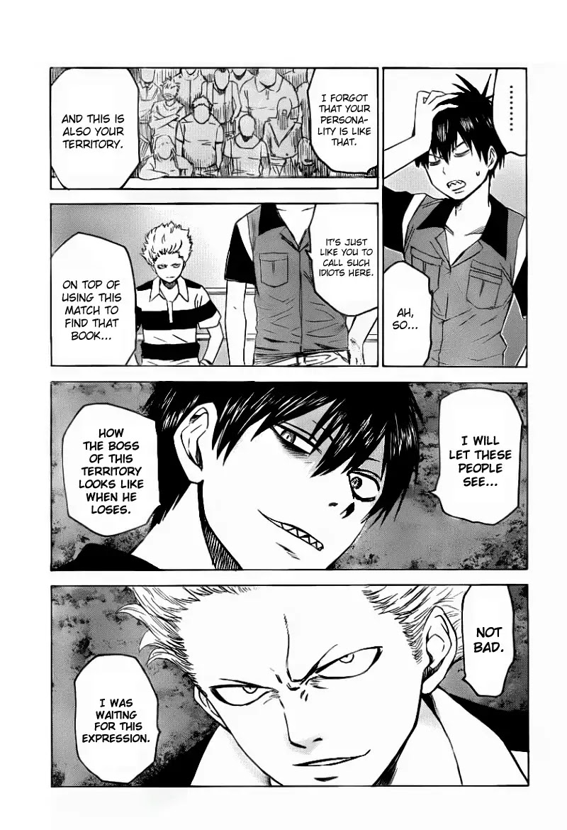 Blood Lad Chapter 6 page 15 - Chapter 6
