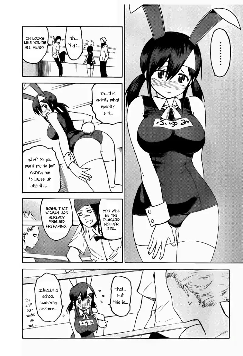 Blood Lad Chapter 6 page 19 - Chapter 6