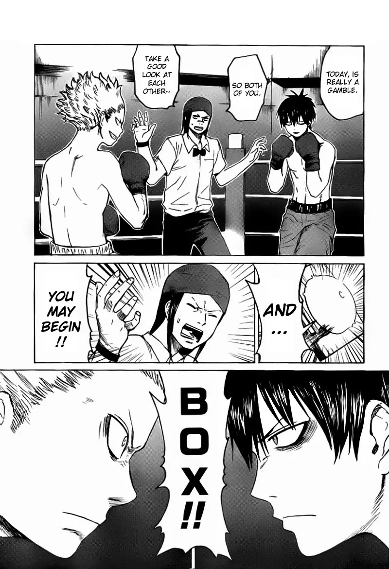 Blood Lad Chapter 6 page 25 - Chapter 6