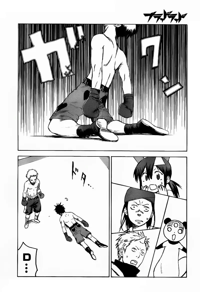 Blood Lad Chapter 6 page 31 - Chapter 6