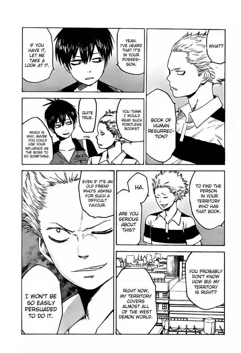 Blood Lad Chapter 6 page 5 - Chapter 6