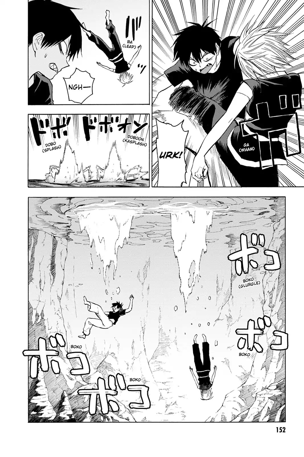 Blood Lad Chapter 60 page 12 - Chapter 60: Top Secret