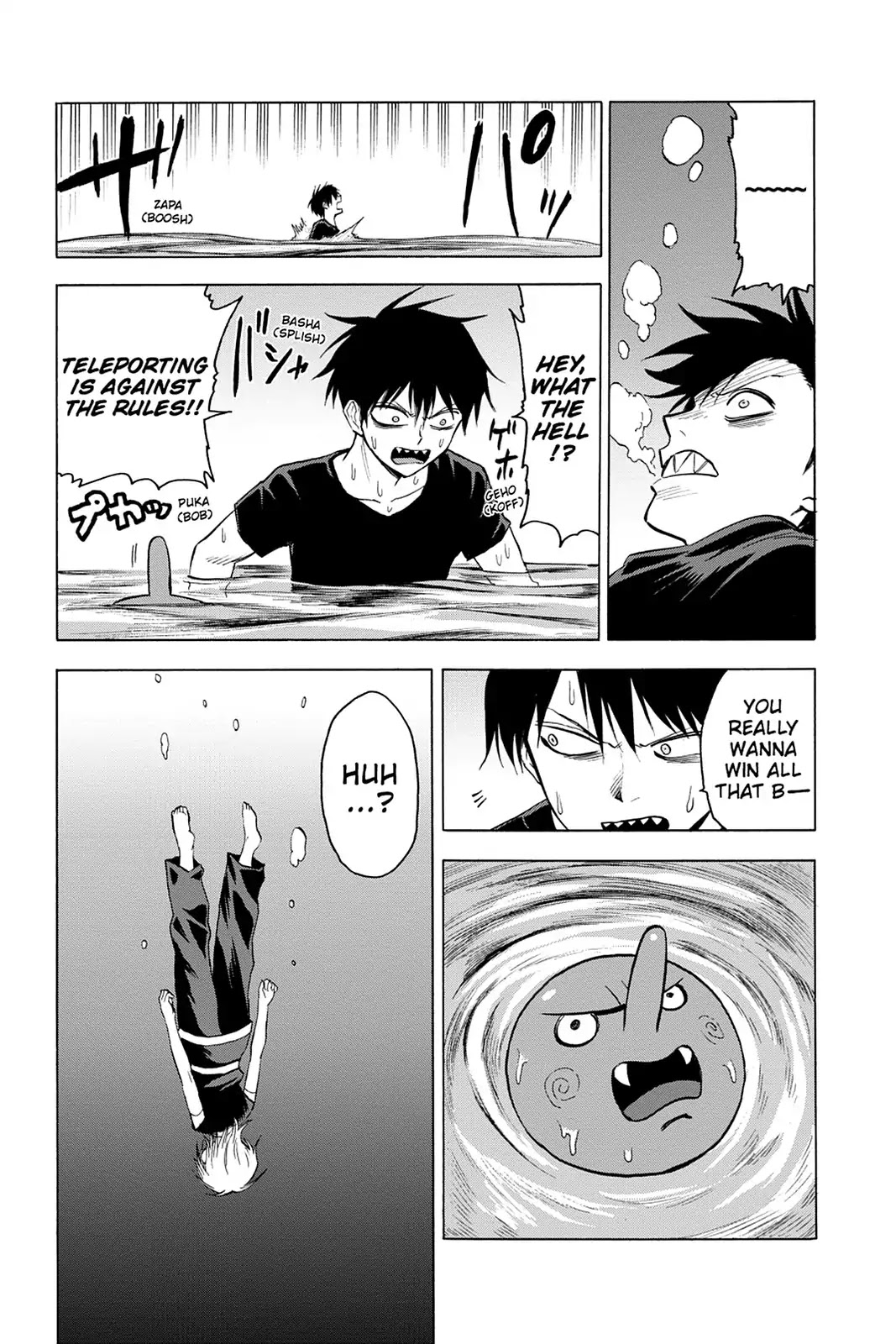 Blood Lad Chapter 60 page 13 - Chapter 60: Top Secret