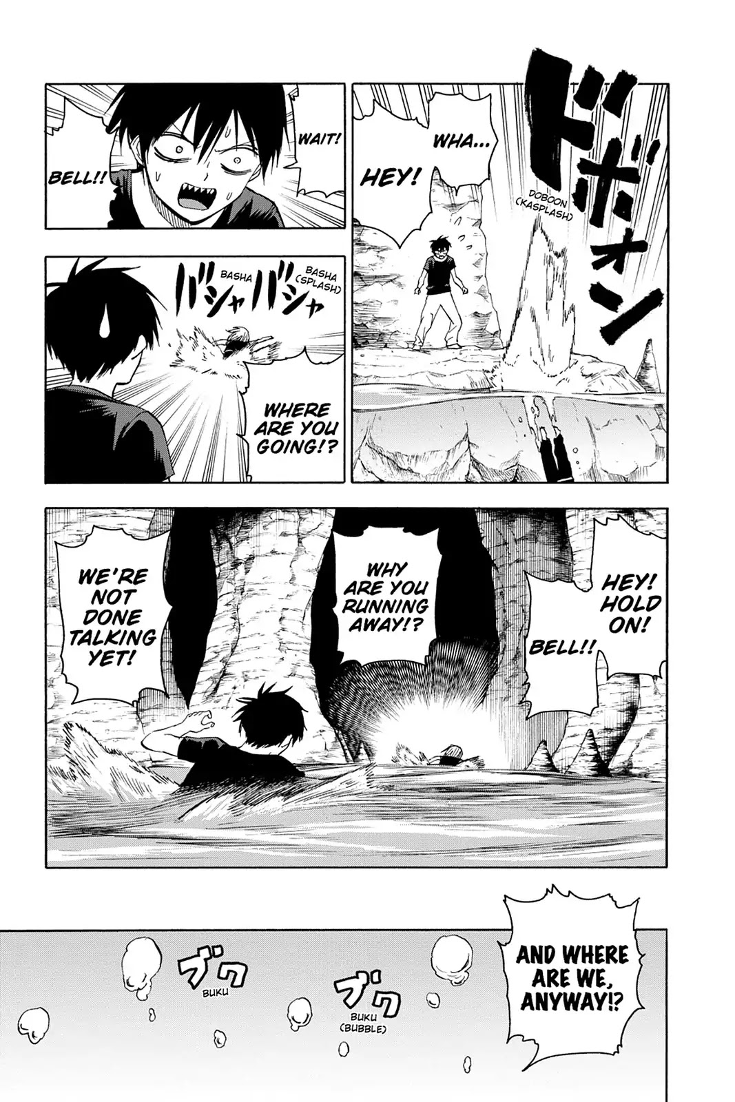 Blood Lad Chapter 60 page 22 - Chapter 60: Top Secret
