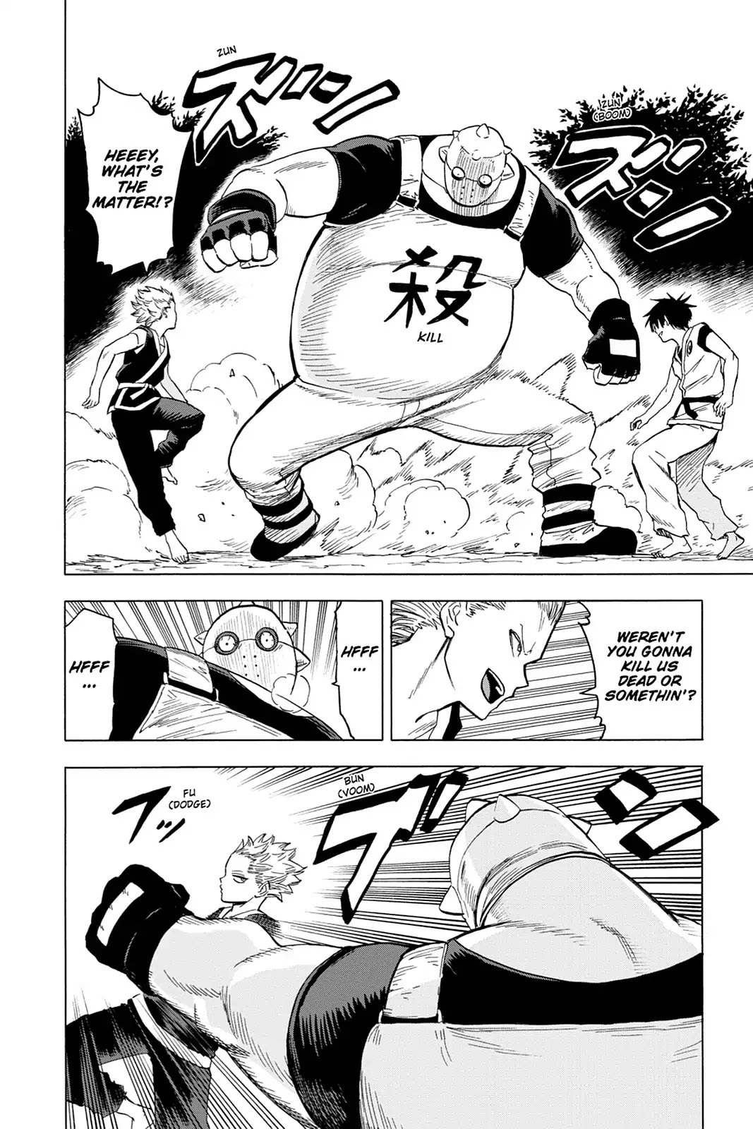 Blood Lad Chapter 62 page 18 - Chapter 62: The World Is Full of Monsters