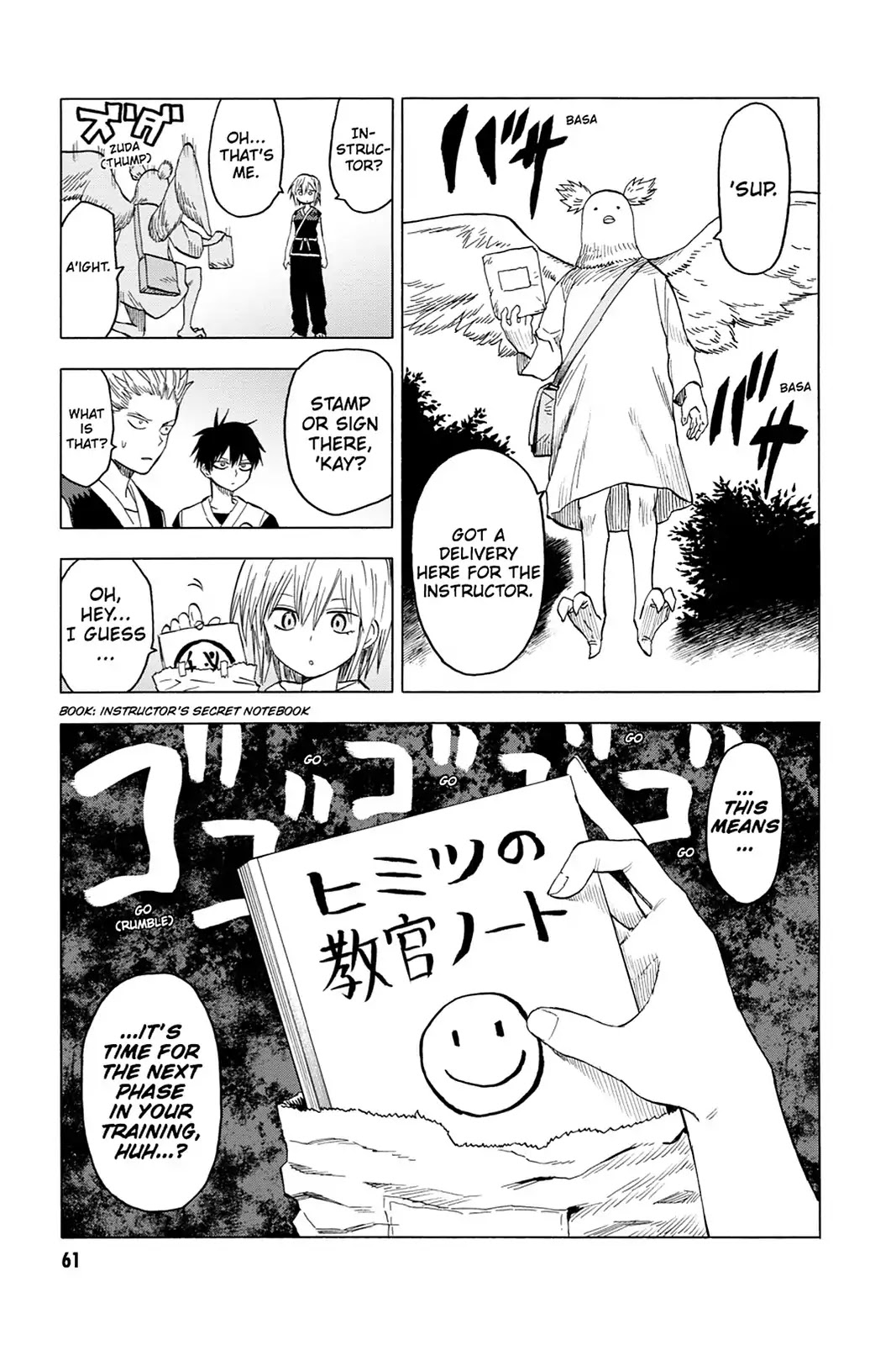Blood Lad Chapter 62 page 23 - Chapter 62: The World Is Full of Monsters