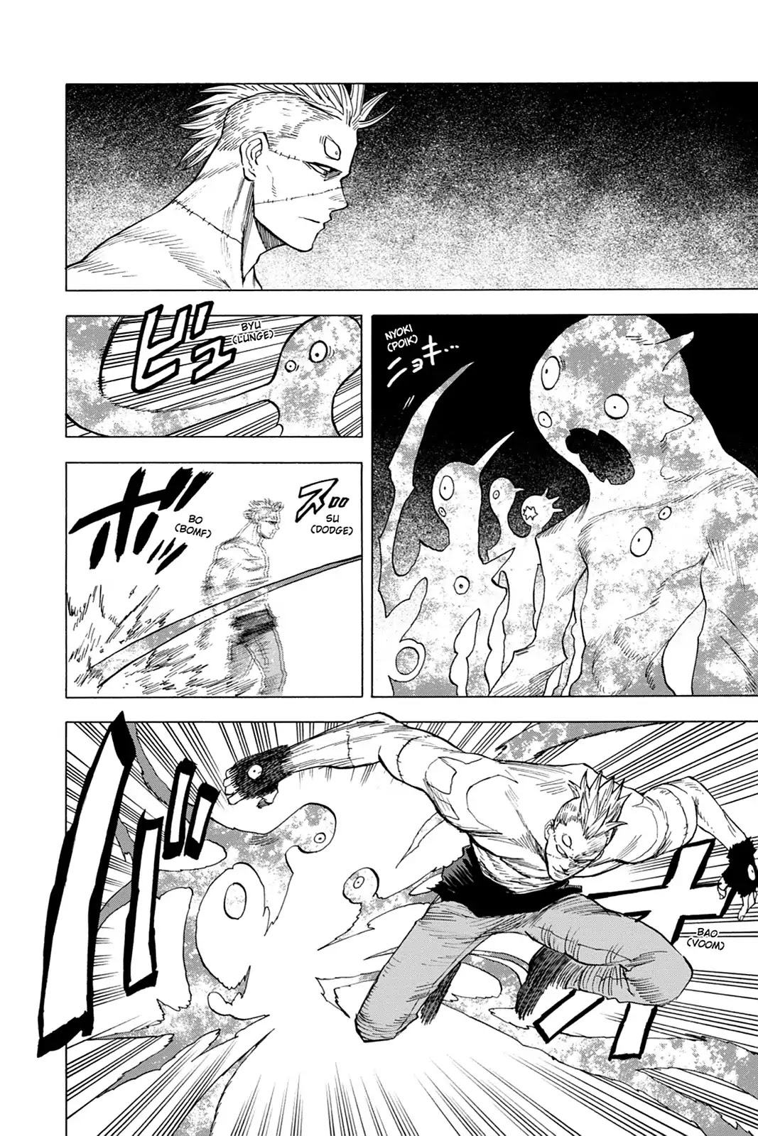 Blood Lad Chapter 64 page 24 - Chapter 64: The World of the Weak