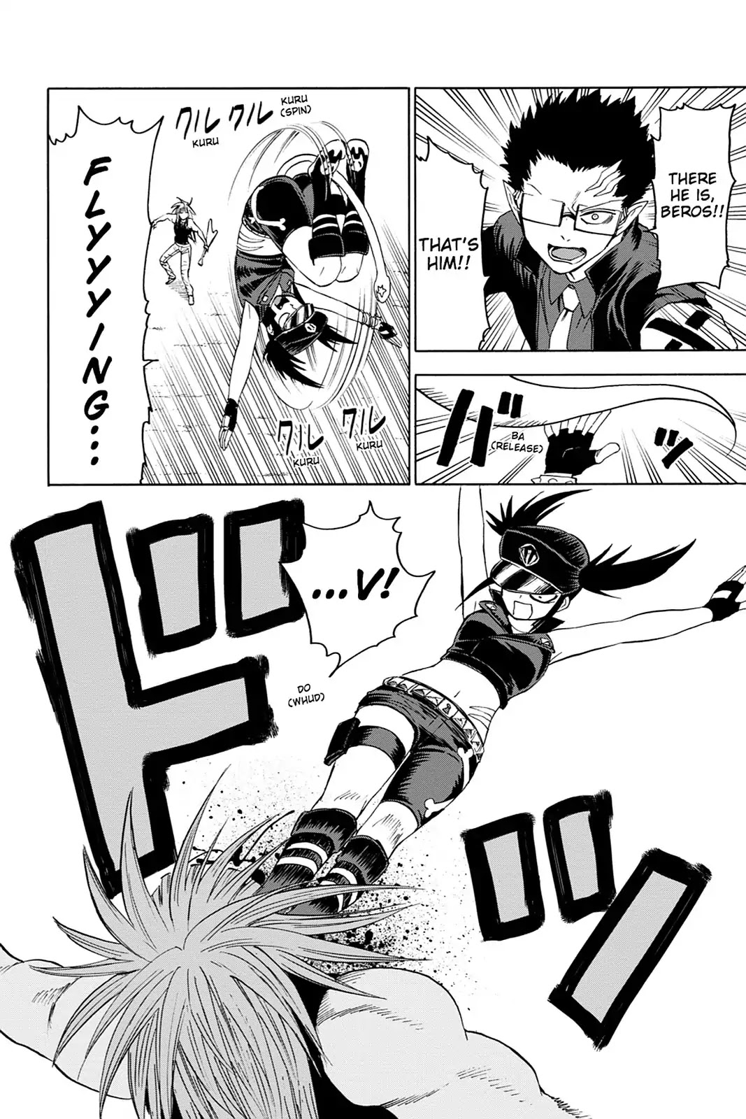 Blood Lad Chapter 65 page 24 - Chapter 65: The Enchanted Bass, Dead Resort