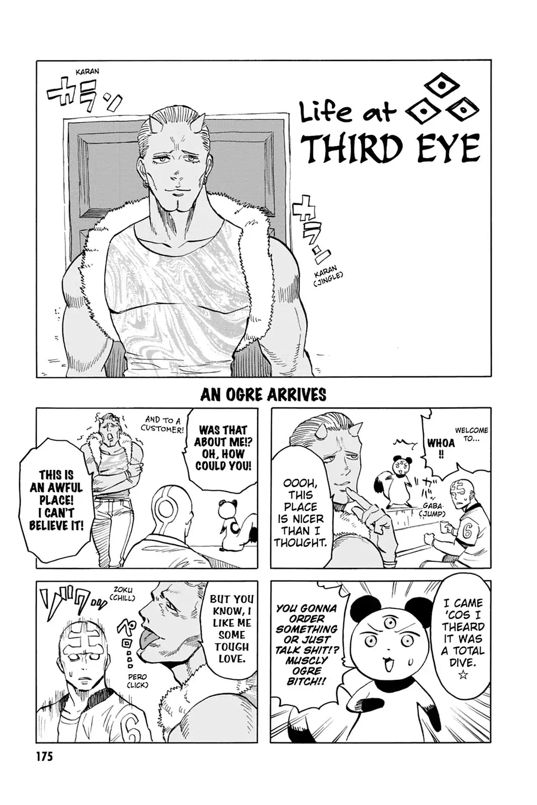 Blood Lad Chapter 65 page 35 - Chapter 65: The Enchanted Bass, Dead Resort