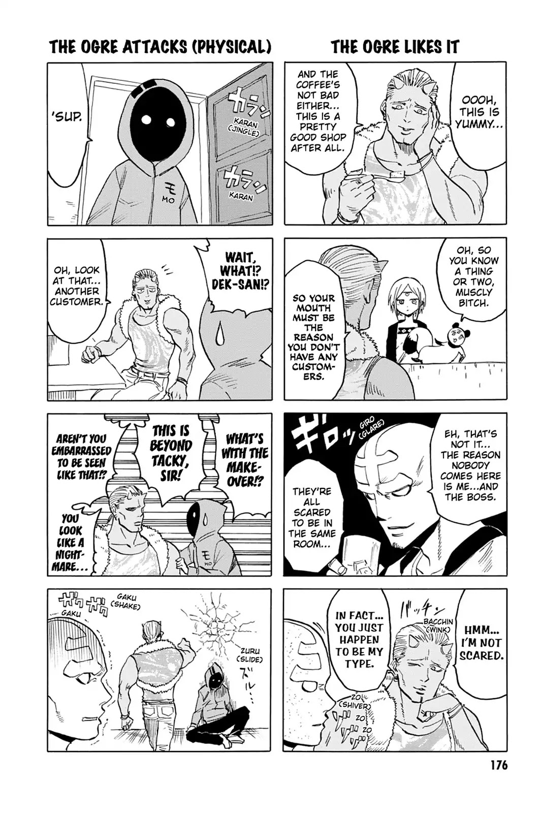 Blood Lad Chapter 65 page 36 - Chapter 65: The Enchanted Bass, Dead Resort