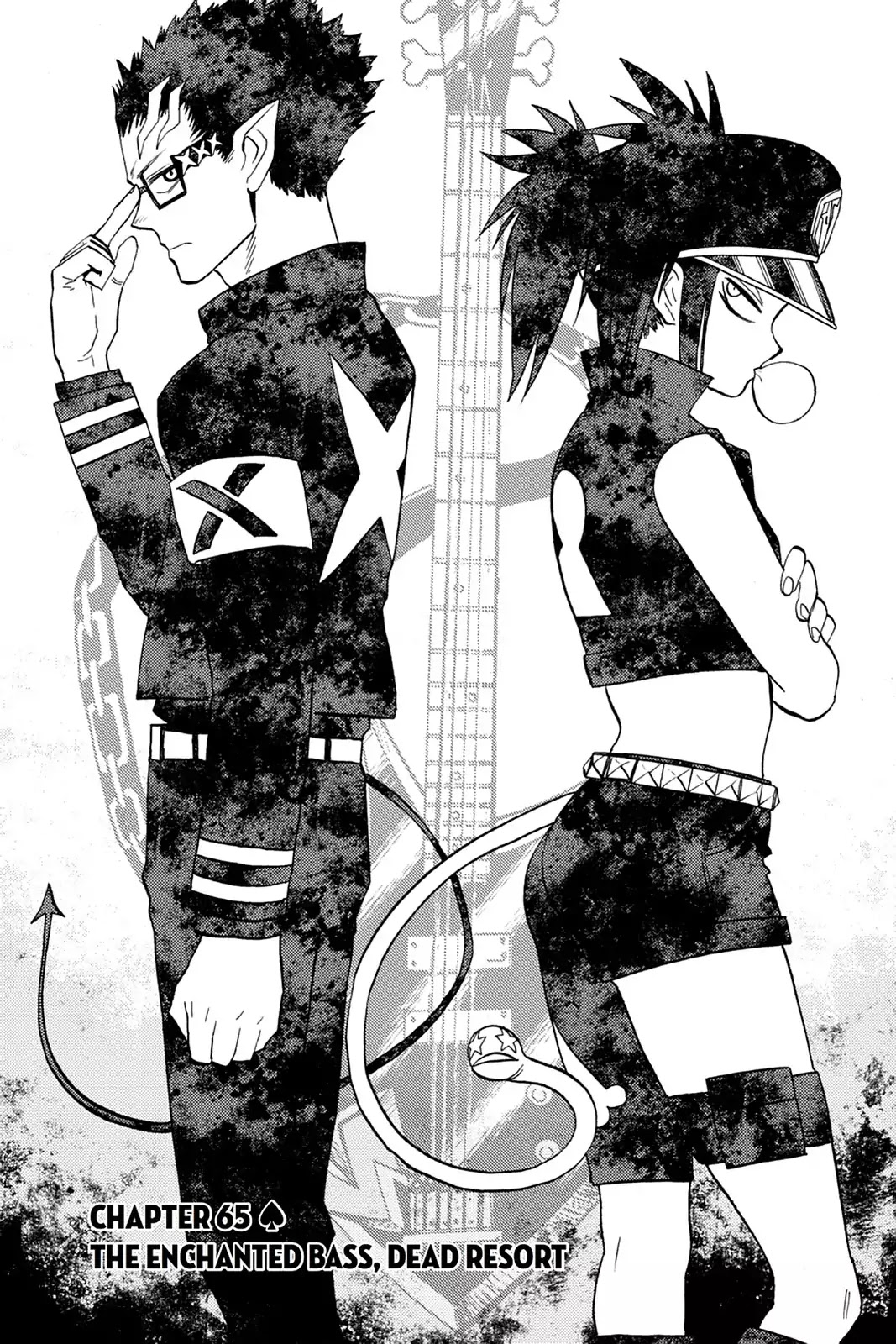 Blood Lad Chapter 65 page 4 - Chapter 65: The Enchanted Bass, Dead Resort