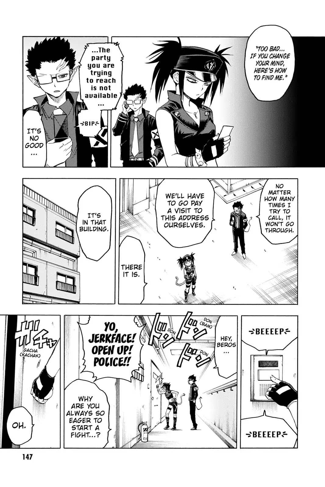 Blood Lad Chapter 65 page 7 - Chapter 65: The Enchanted Bass, Dead Resort