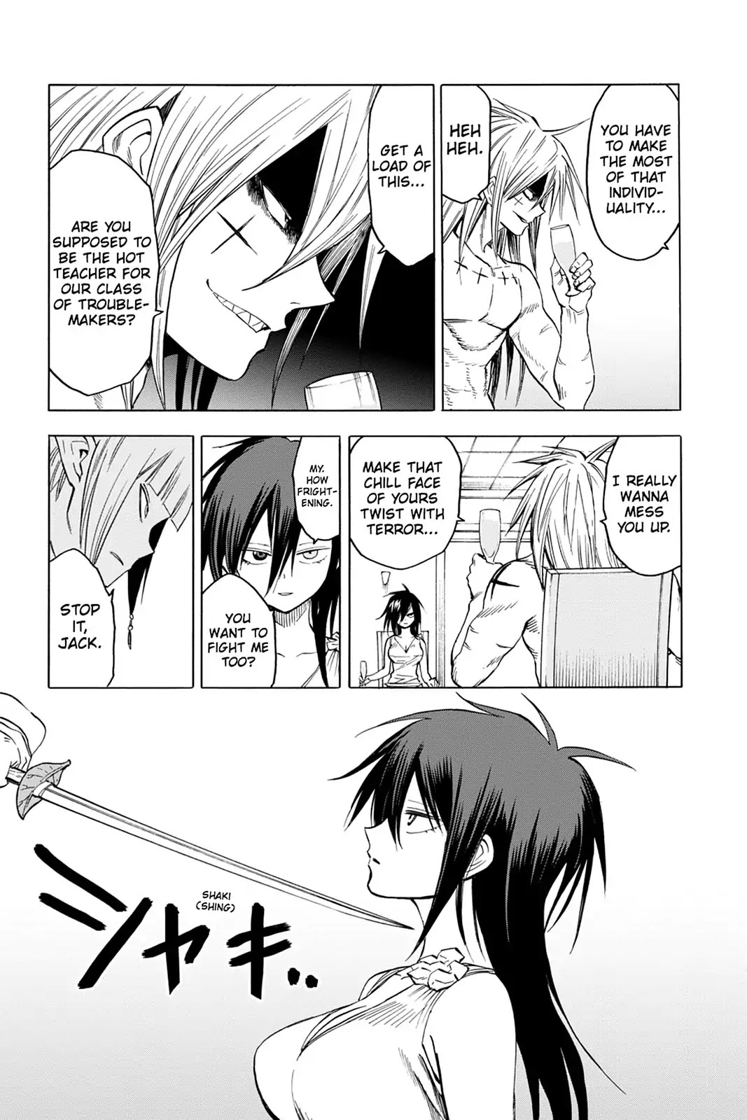 Blood Lad Chapter 66 page 26 - Chapter 66: Time to Unite